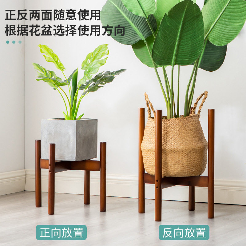 北欧花架十字子落地式花