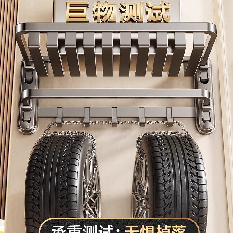 吸盘网篮毛巾架免打孔壁
