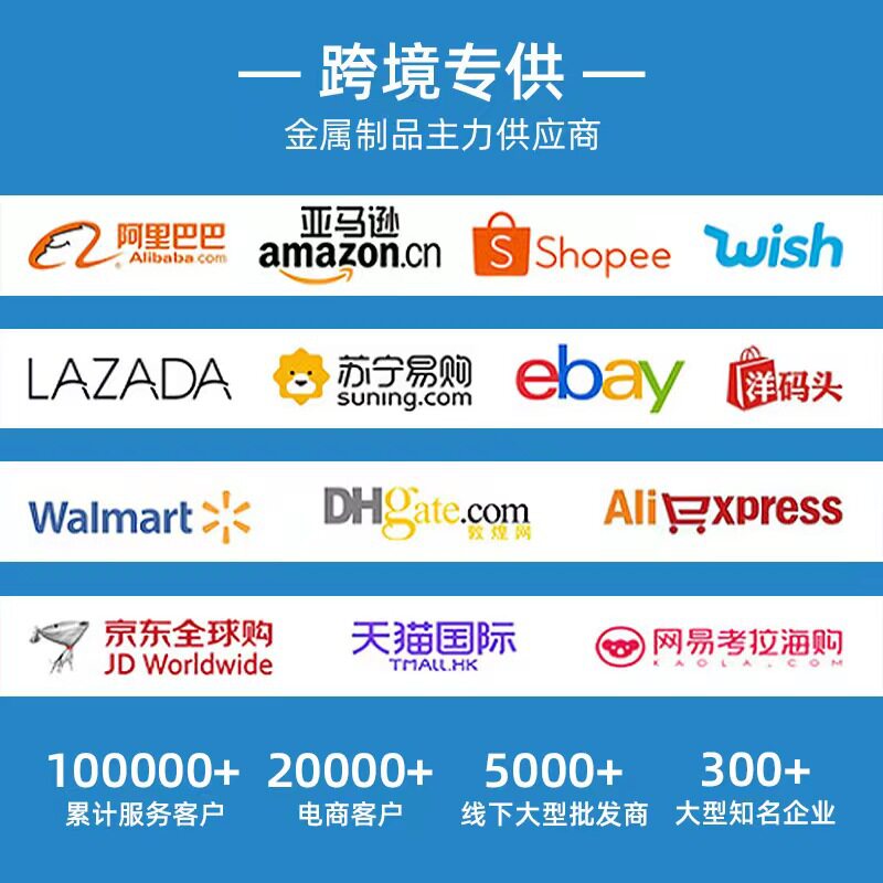 锅盖架多层置物架壁厨房
