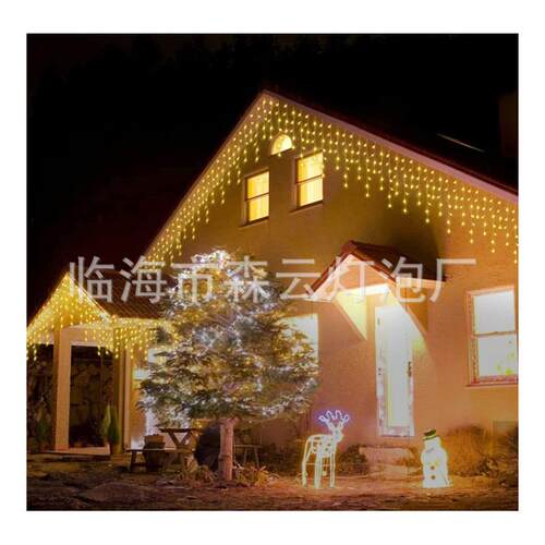 高亮太阳能遥控冰条灯户