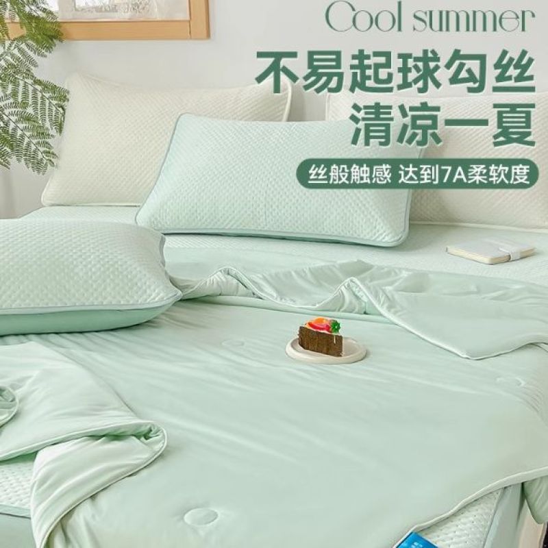 凉感丝空调被夏季单人学