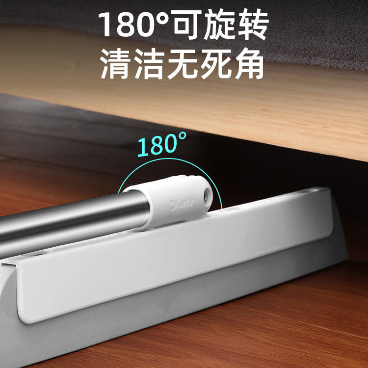 魔术扫把套装家用卫生间