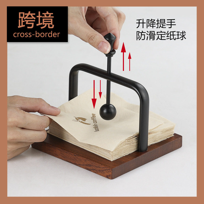 沙比利咖啡厅餐巾纸架西