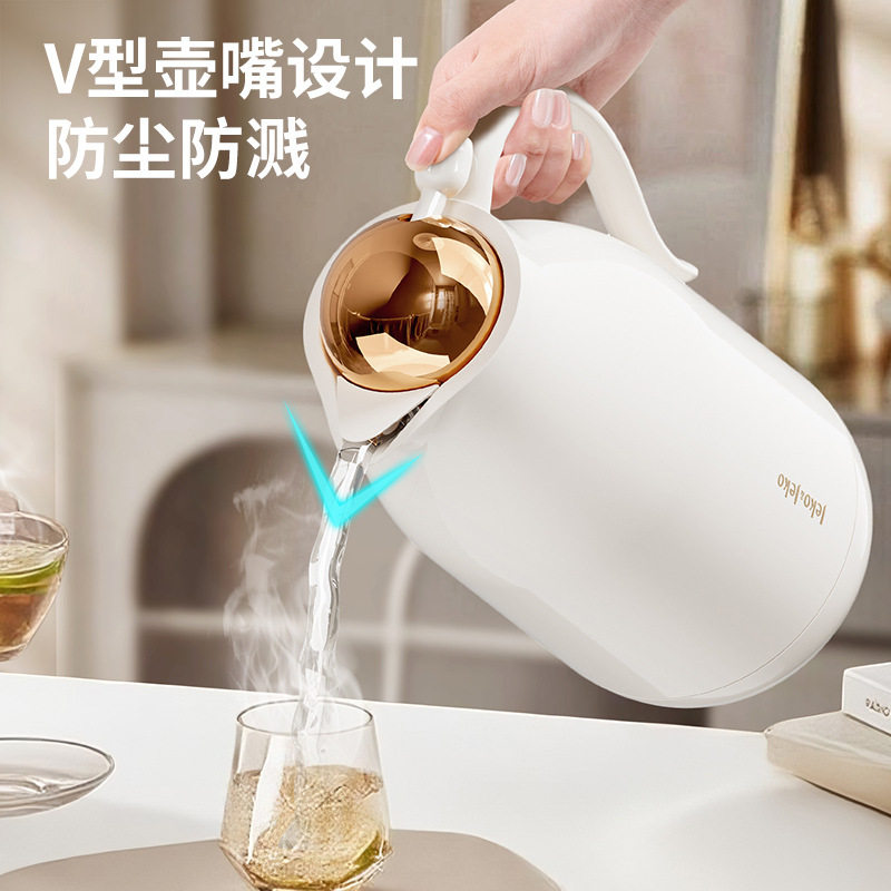 JEKO保温壶宿舍办公室热