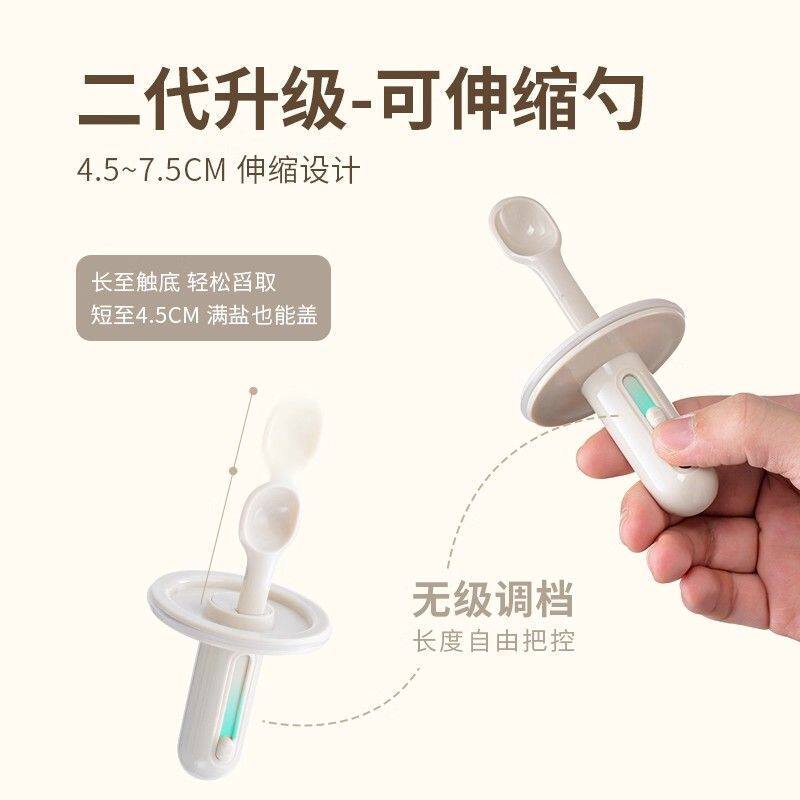 玻璃调料瓶伸缩套装组合