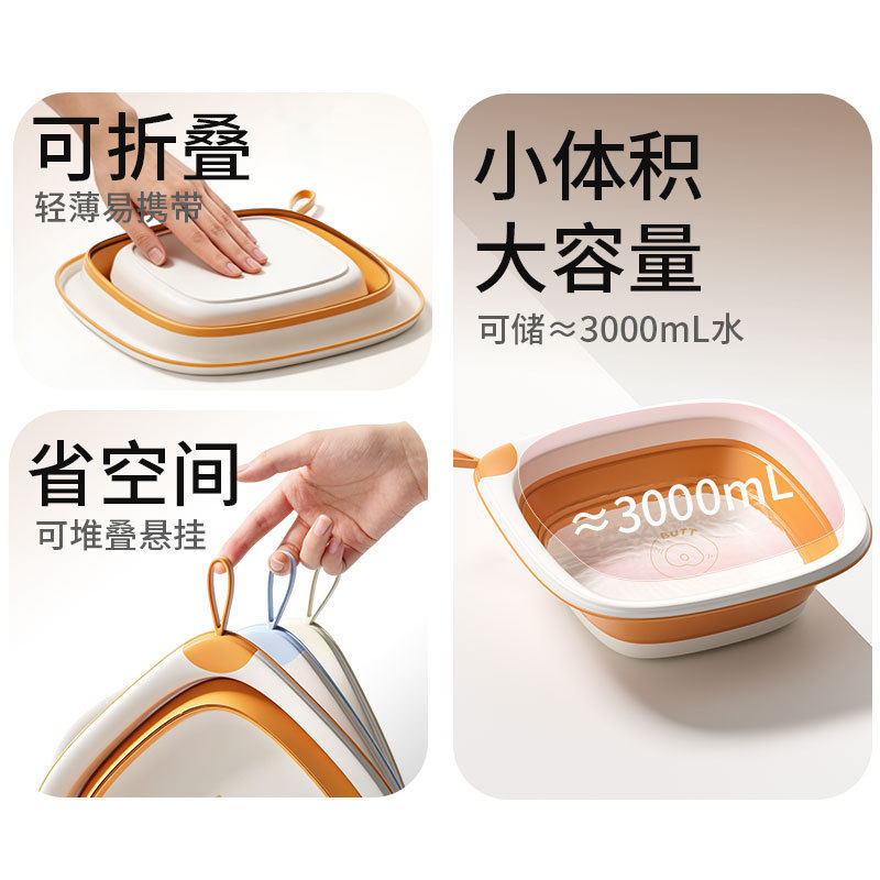 儿童硅胶折叠洗脸盆婴儿便携式洗屁股盆孕妈妈待产盆加厚婴儿盆子