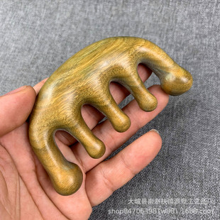 绿檀经络按摩梳五齿无柄木梳子宽齿檀木头皮头部按摩梳刻字