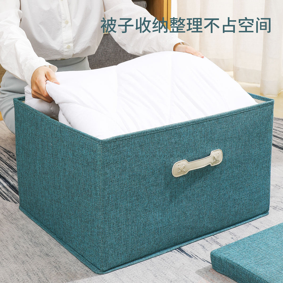 直角收纳盒衣服箱带盖可