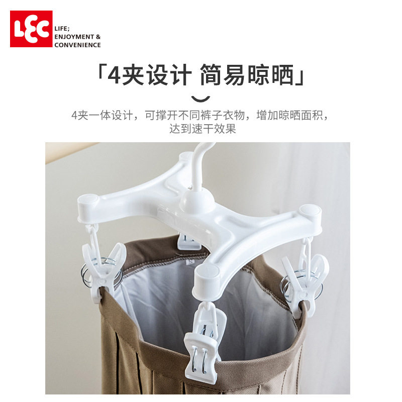 日本丽固抗风无痕防滑塑