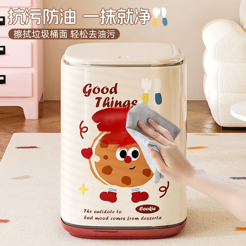 【严选】可爱高颜值垃圾