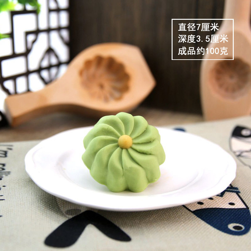 木质模具月饼家用蒸馒头