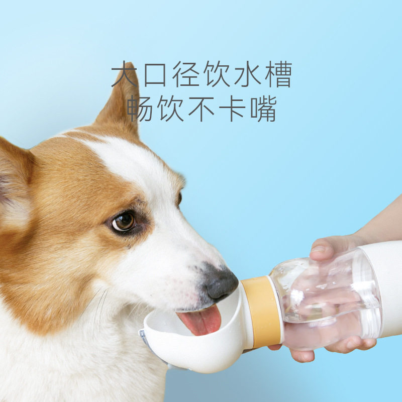 狗狗外出水杯壶便携式随
