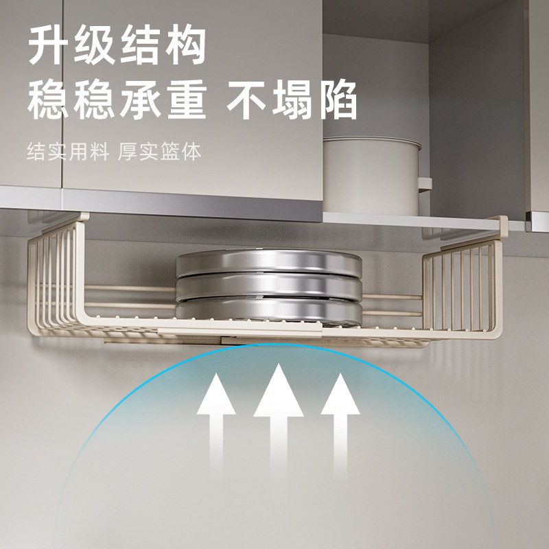 居家厨房置物架可伸缩悬