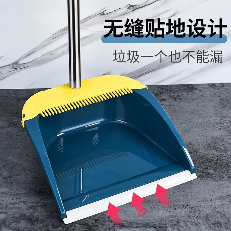 扫把簸箕套装不锈钢扫帚