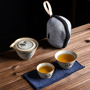 草木灰日式 一壶二杯收纳家用户外快客杯 复古式 旅行茶具小套装