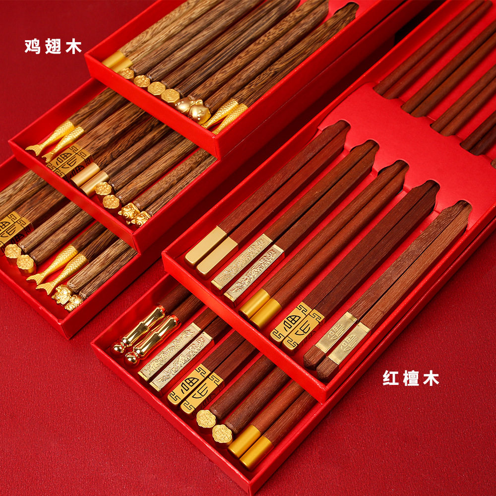 国潮家用新中式无漆无蜡