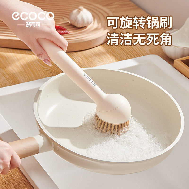 刷锅神器厨房专用洗子不