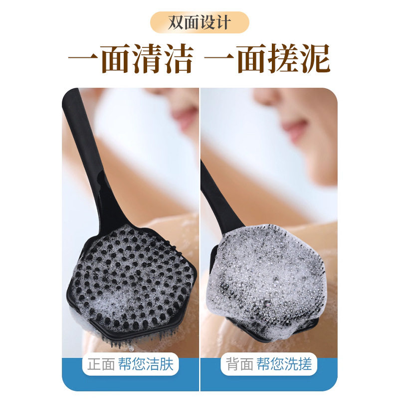 硅胶长柄洗澡刷浴室懒人搓澡神器刷背搓背不求人加厚双面沐浴刷