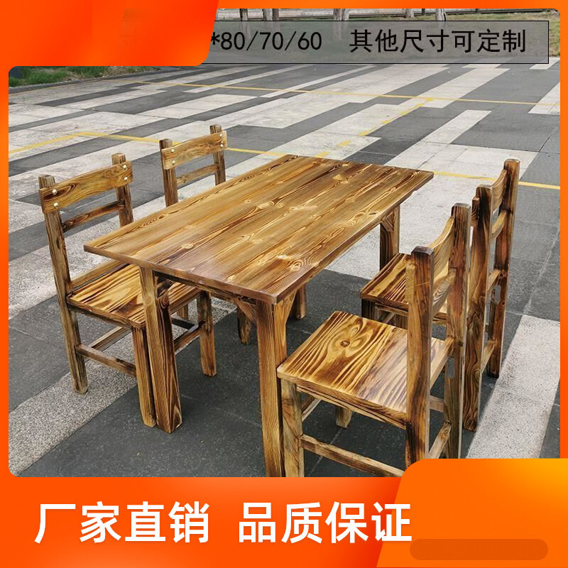 现货速发碳烧木商用餐桌石锅鱼火锅桌电磁炉一体瓦斯炉一体平面电