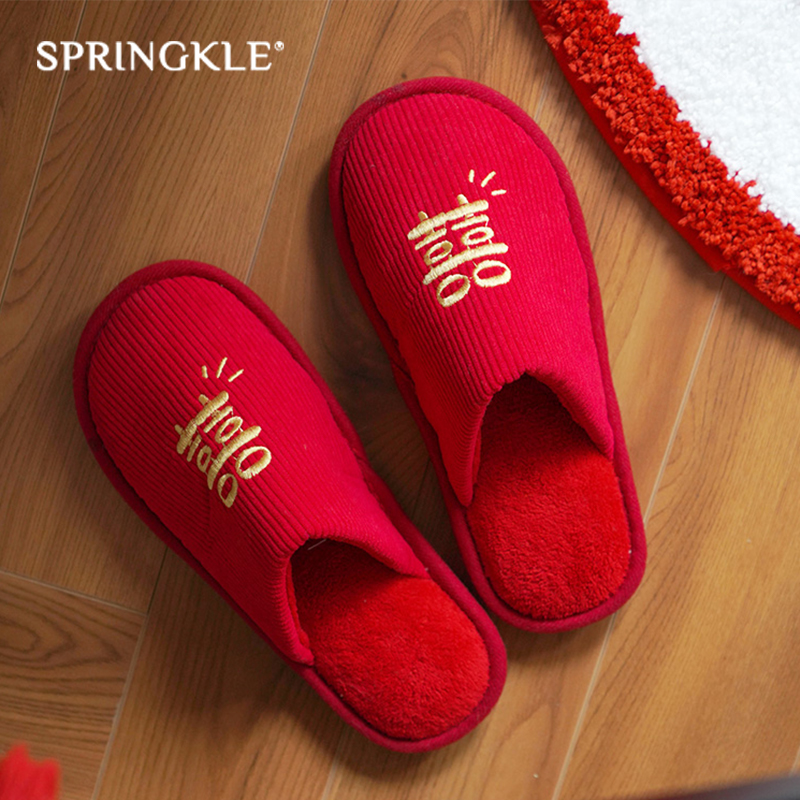 Springkle冬季结婚棉鞋卧室情侣