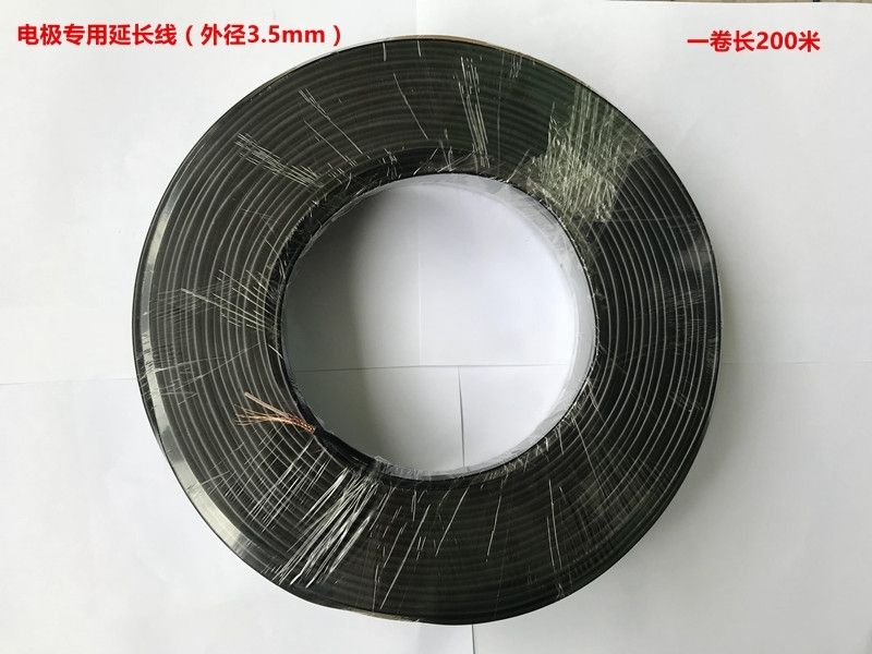 PH电极专用延长线，PH计探头连接电缆，信号输出线，抗干扰屏蔽线