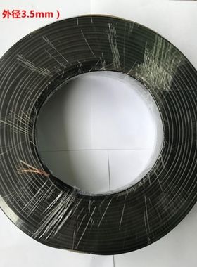 PH电极专用延长线，PH计探头连接电缆，信号输出线，抗干扰屏蔽线