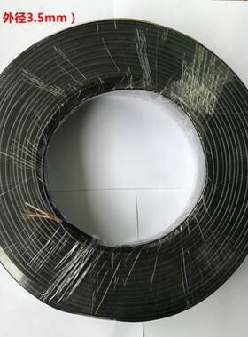 PH电极专用延长线，PH计探头连接电缆，信号输出线，抗干扰屏蔽线