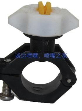 3831KC夹扣快拆式全包围式可拆卸塑料扇形清洗圆形喷嘴喷头