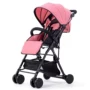 Xe đẩy em bé siêu nhẹ di động có thể ngồi ngả gấp cao cảnh quan trẻ em xe đẩy tay em bé ô - Xe đẩy / Đi bộ các loại xe đẩy cho bé