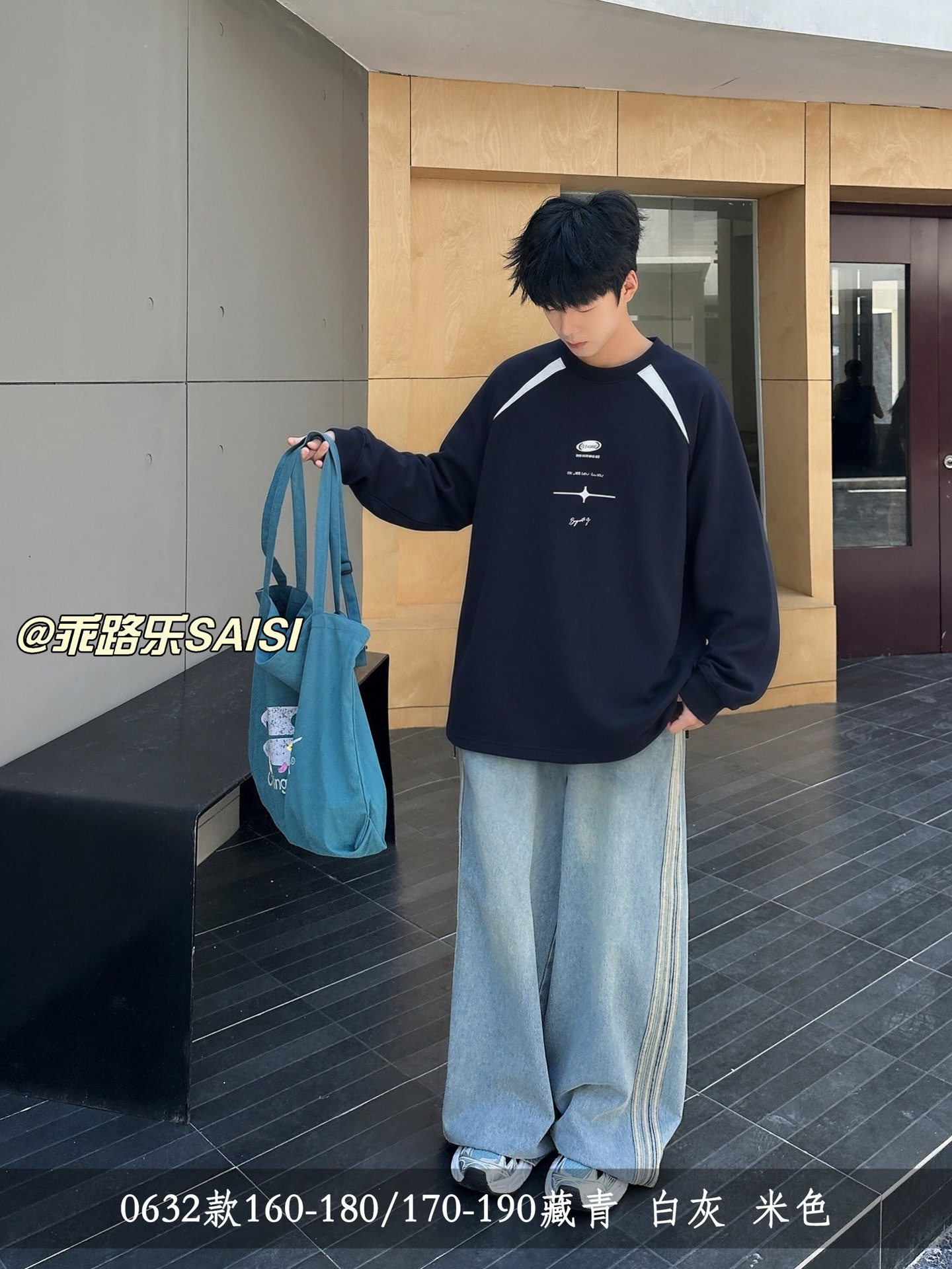 N乖路乐0632合26冬加绒圆领保暖字母青少年时尚舒适卫衣160-190