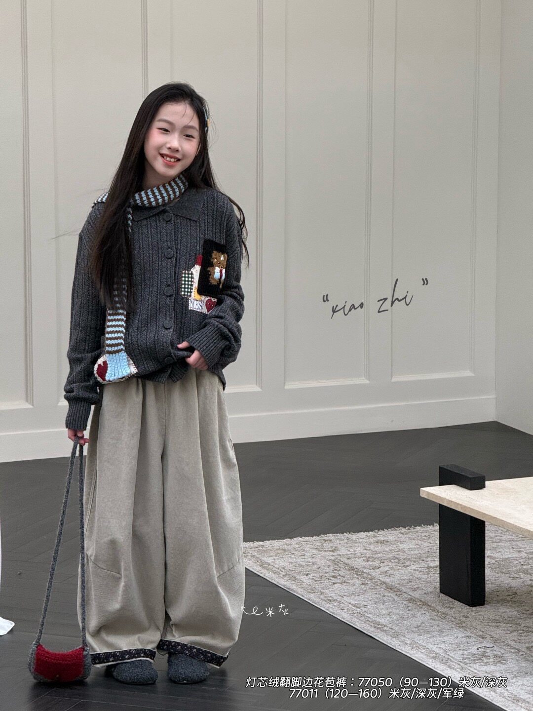 A小智同学77050灰2070女童灯芯绒阔腿裤新款翻边碎花裤子宽松长裤