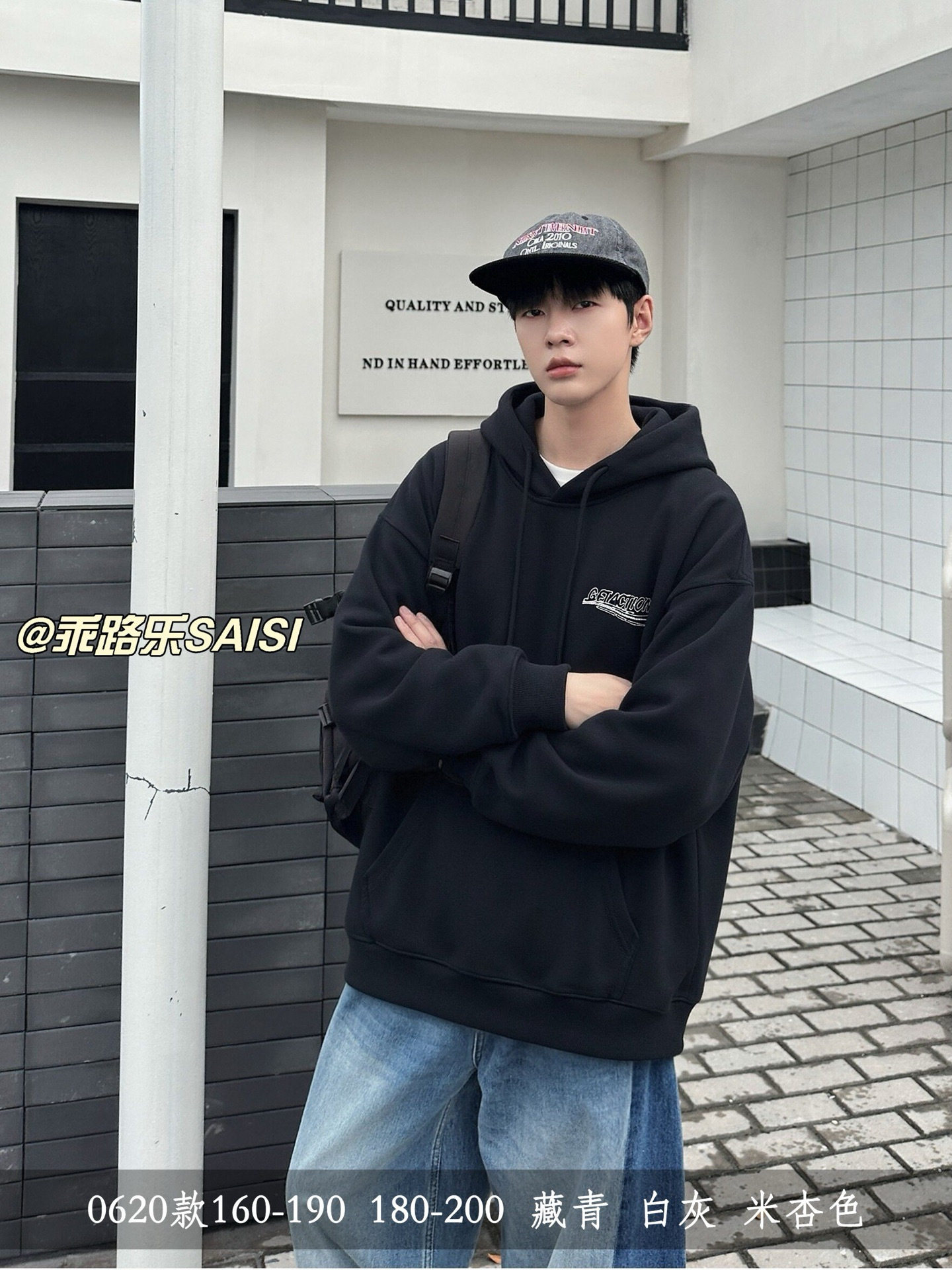 2A乖路乐0620黑26秋6090洋气青少年定制潮牌休闲帽衫连帽宽松卫衣