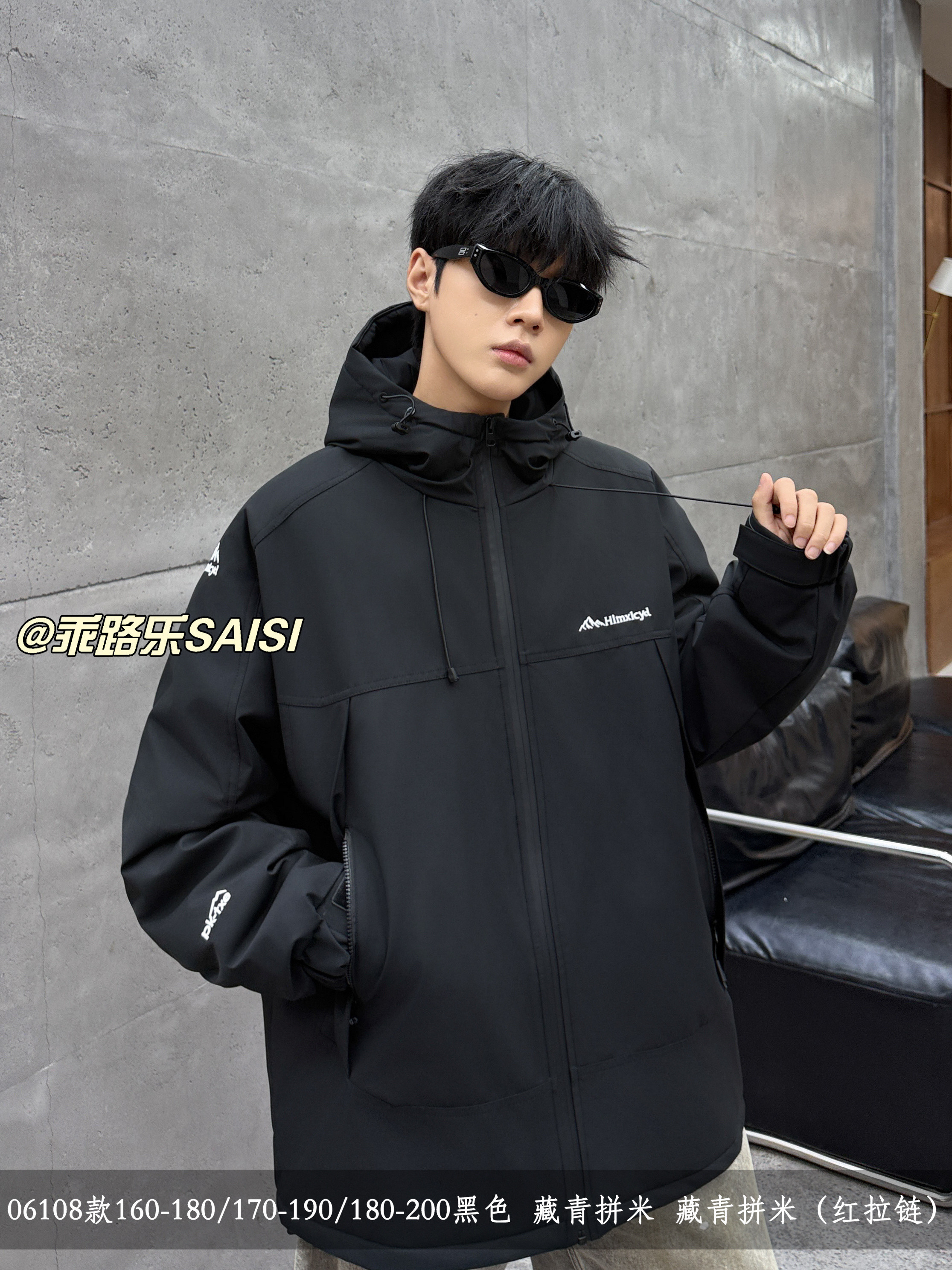 06108乖路乐26冬新款连帽宽松青少年加棉加厚休闲夹克上衣外套
