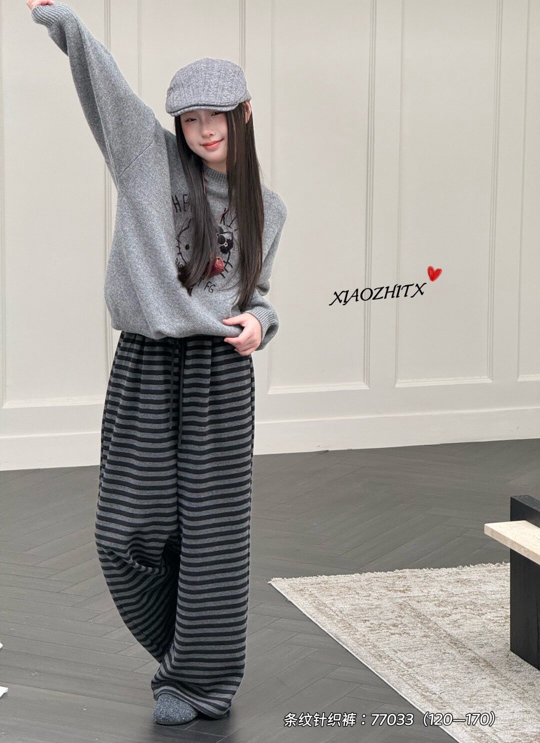 L小智同学77033灰26冬新女大童直筒休闲针织长裤时髦运动120-170