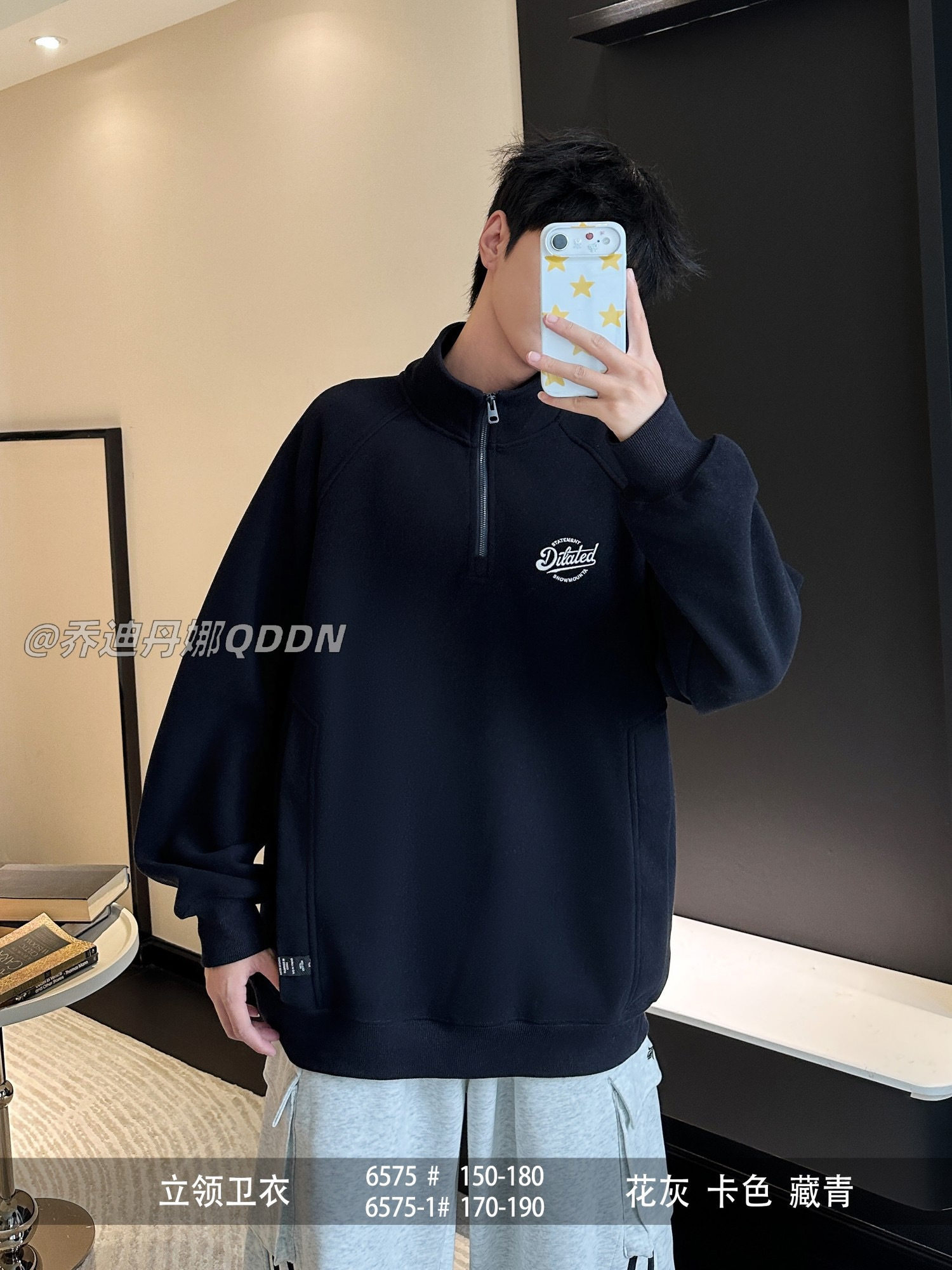 N乔迪丹娜6575合26冬摇粒绒半拉链立领青少年宽松保暖帽衫160-190