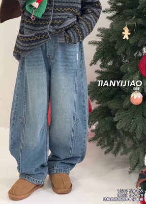 2026天依角18219和18220蓝色2070春夏新款宽松裤超软中大童老爹裤