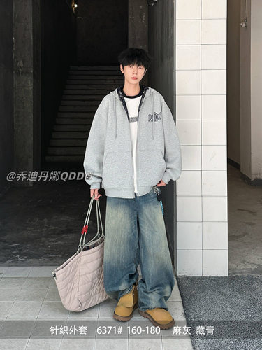 A实体店乔迪6371灰26秋6080青少年潮牌刺绣韩系针织连帽免搭配