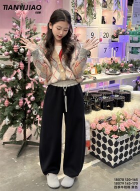 天依角18078和18079黑色青少年装2070春夏新款宽松裤超软