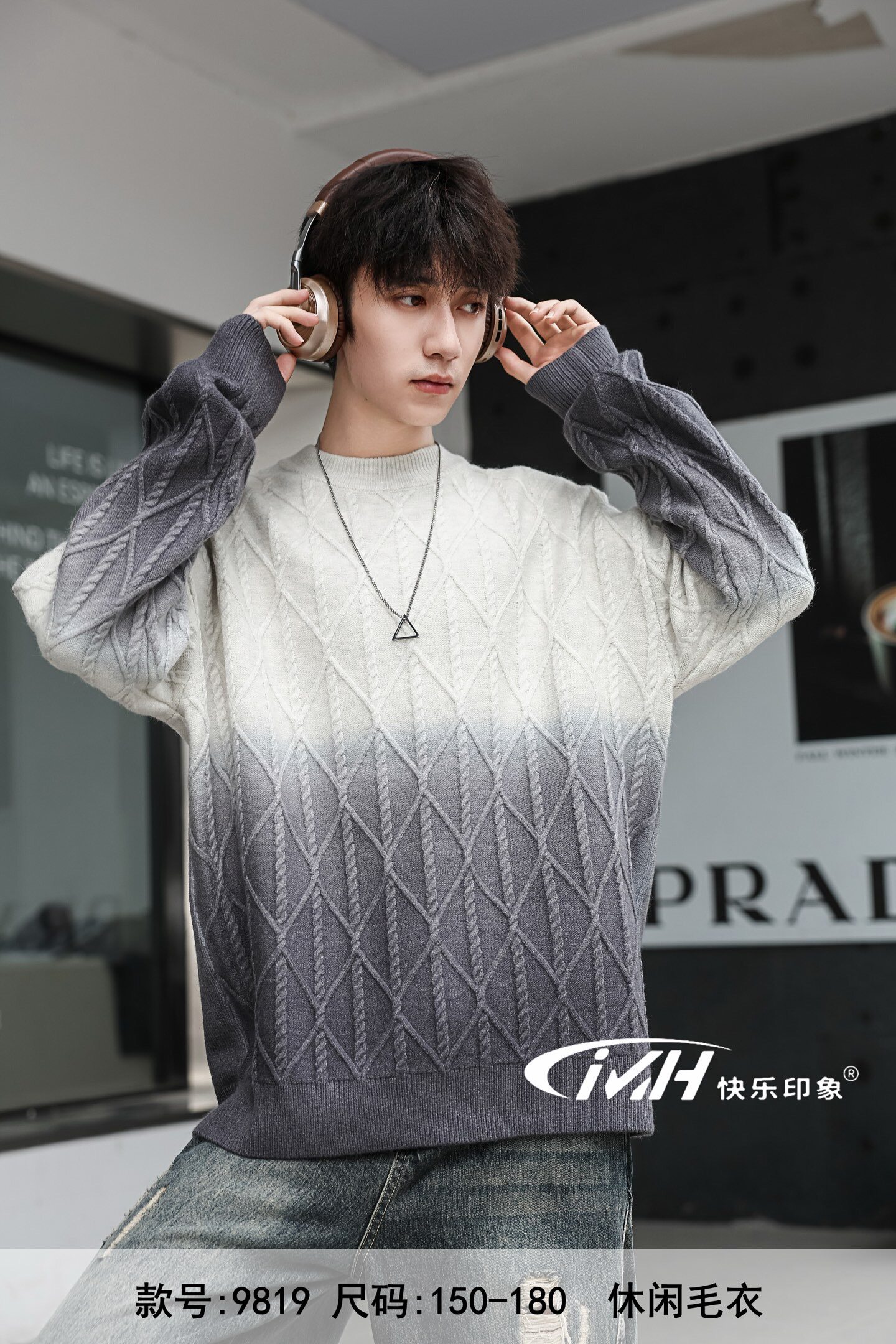 2A快乐9819白26秋5080青少年美式渐变内搭保暖宽松针织潮羊毛衫
