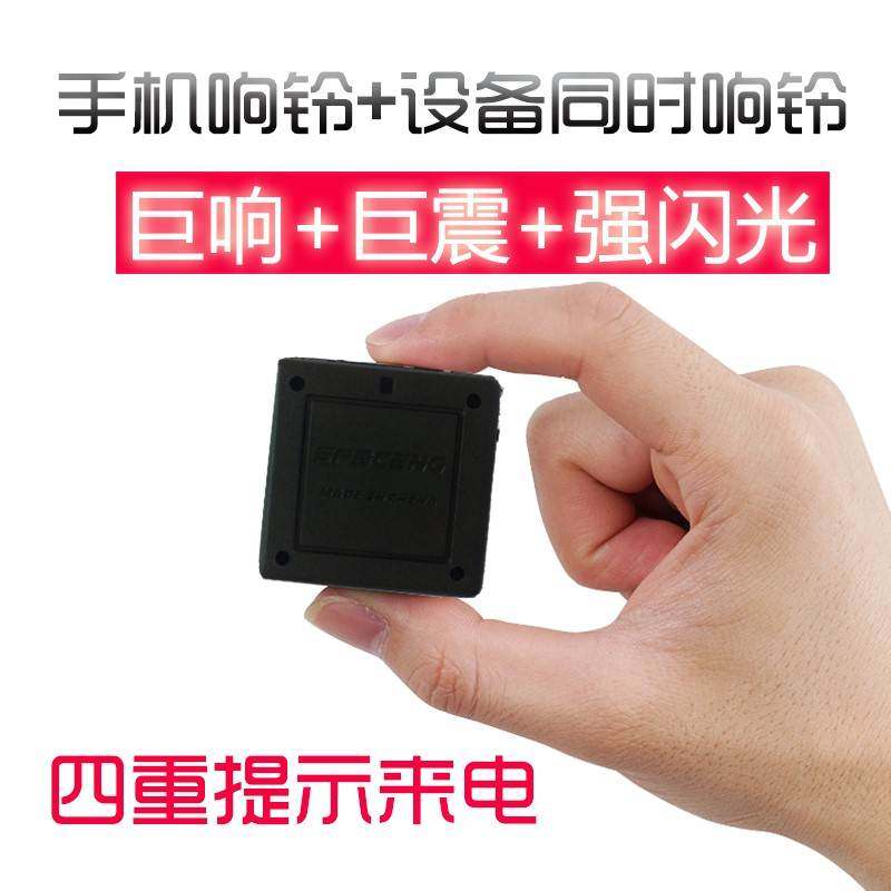 无线手机铃声放大器导航增强音量扩音器来电提醒蓝牙AUX转老年人|ruв категории Цифровые аксессуары, аксессуары для мобильных телефонов, телефон скобка/мобильный телефон сиденья - от Buy2taobao.com для оказания профессиональной услуги покупки агента Taobao