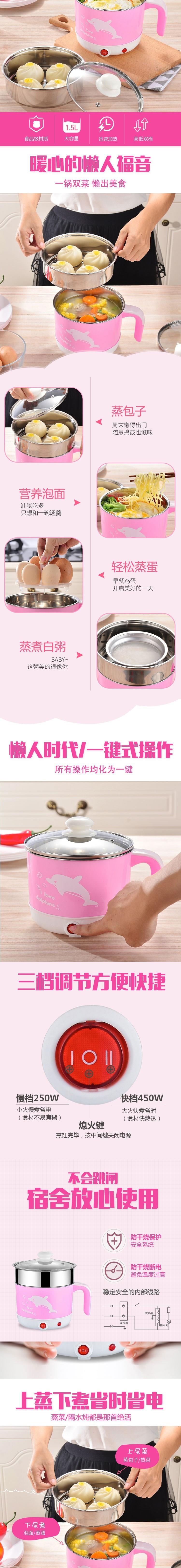 Nồi hấp trứng d cháo trứng nhân tạo đôi máy ăn sáng hộ gia đình nhỏ hấp điện nhỏ trứng mini máy tự động ngắt - Nồi trứng 	nồi lẩu mini nào tốt