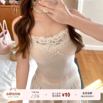 蜜桃粉华夫格针织吊带