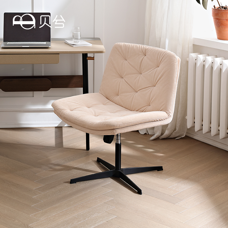 贝兮家用卧室电脑座椅升降休闲椅书房办公椅子靠背舒适久坐老板椅|ruв категории жилой мебели, места категории, Председатель класса, Компьютер, Председателя - от Buy2taobao.com для оказания профессиональной услуги покупки агента Taobao
