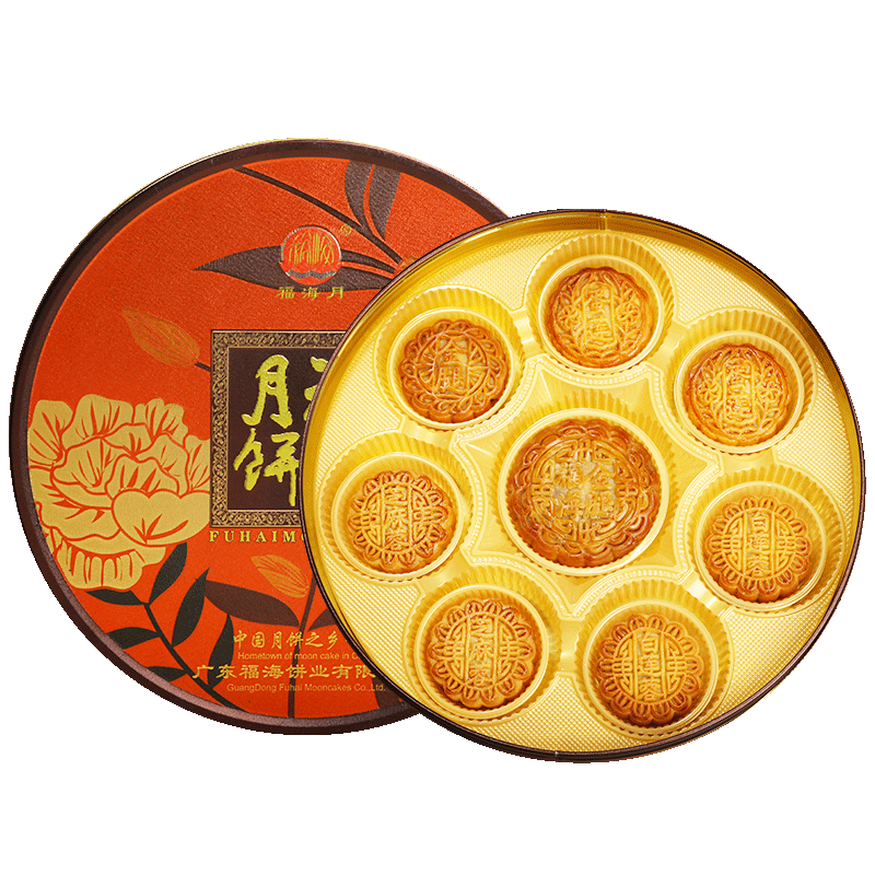 福海月饼 七星伴月礼盒月饼950g八个装 广式吴川中秋月饼礼盒装