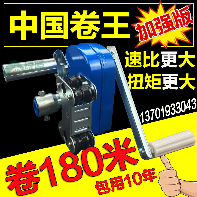 网友分享在meiguo.com的图片