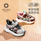 儿童小童加绒棉鞋 赫利俄斯冬款 男女宝宝学步鞋 机能鞋 童鞋 2025新款