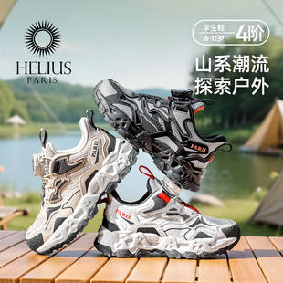 赫利俄斯旋钮透气防滑儿童鞋2026春季新款软底运动鞋跑步鞋轻盈