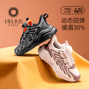 儿童棉鞋 运动鞋 男童女童软底机能鞋 赫利俄斯25年加绒冬新款