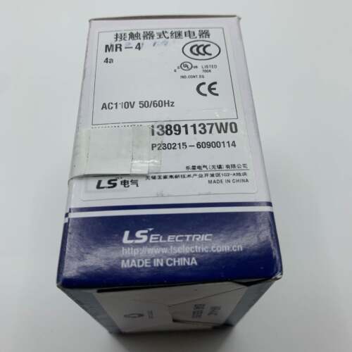 正品LS电梯直流间继电器MR-4 4A 2A2B替 中3A1B2 AC DC110 2ZCY0V