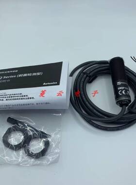 奥托尼克BRQM100-斯光电开关BRQP100A/4001M- DDT 3M-PDT5M/20M-T